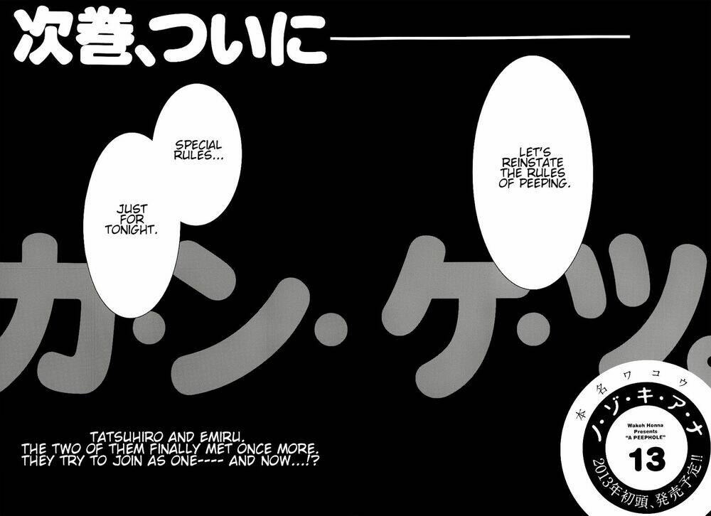 page_26.jpg