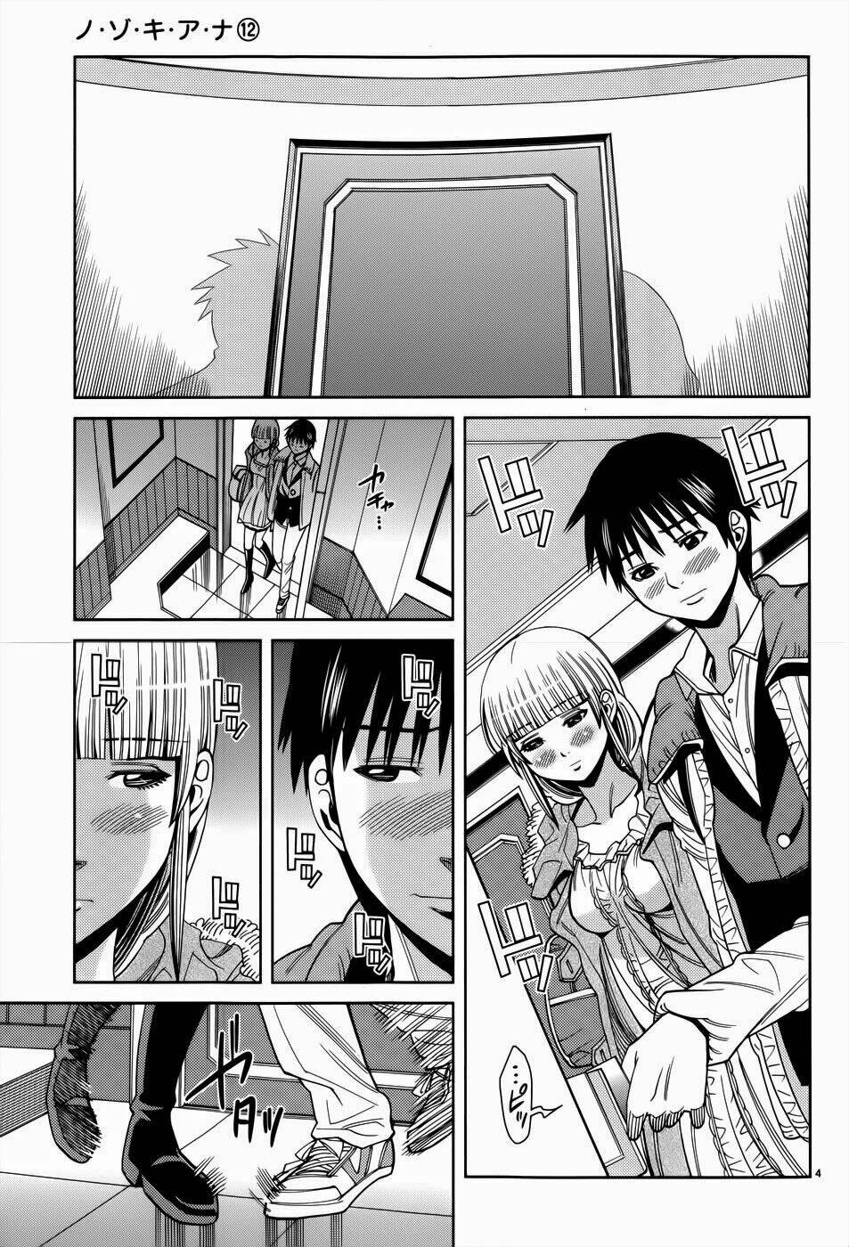 page_6.jpg