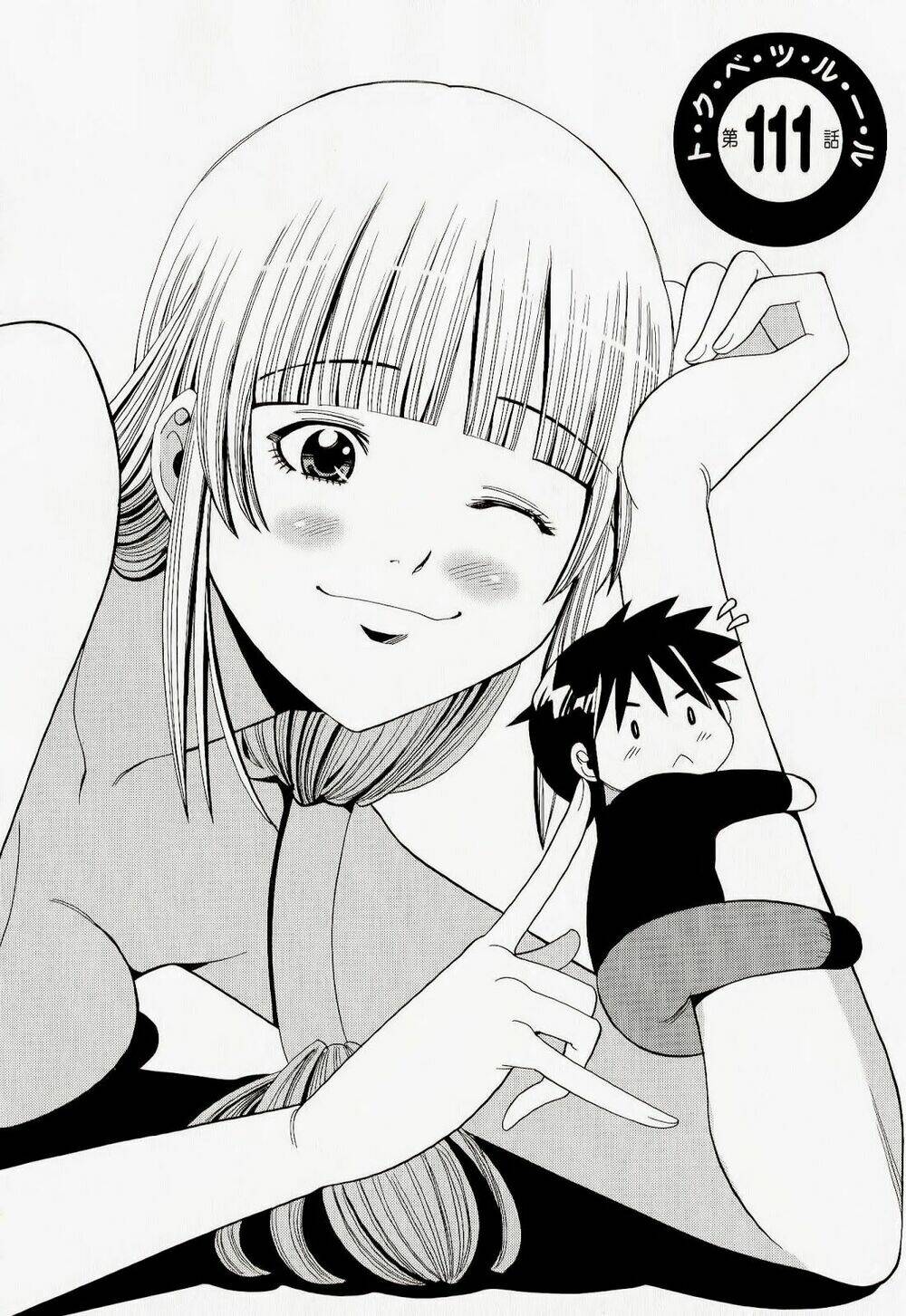 page_2.jpg