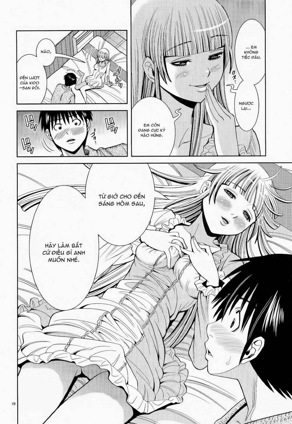 page_20.jpg