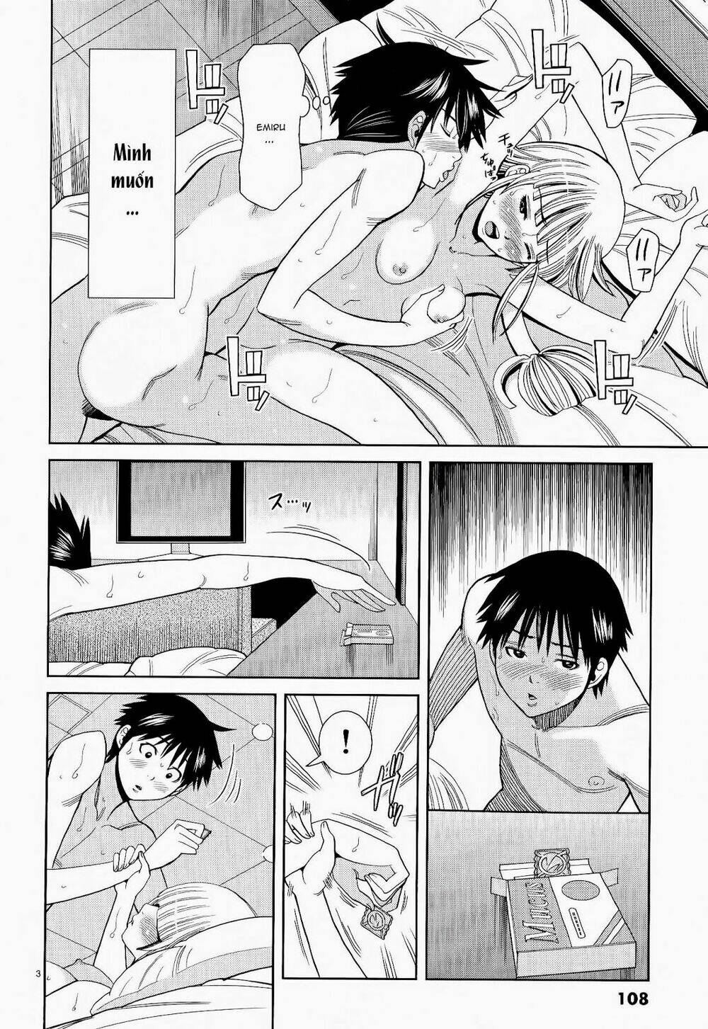 page_4.jpg