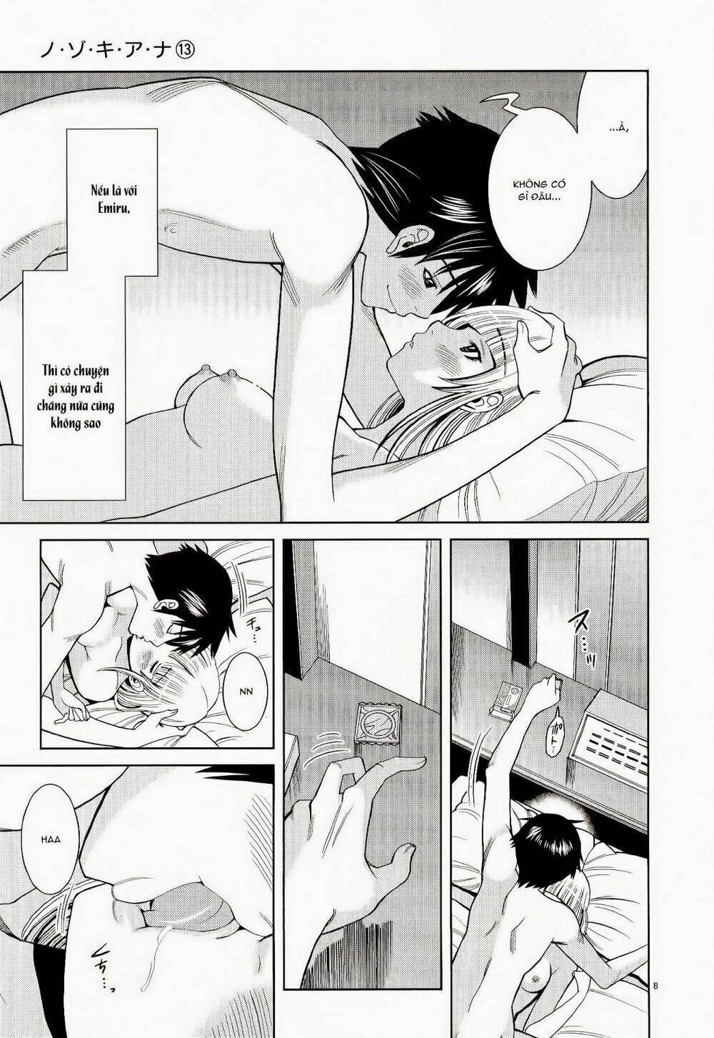 page_9.jpg