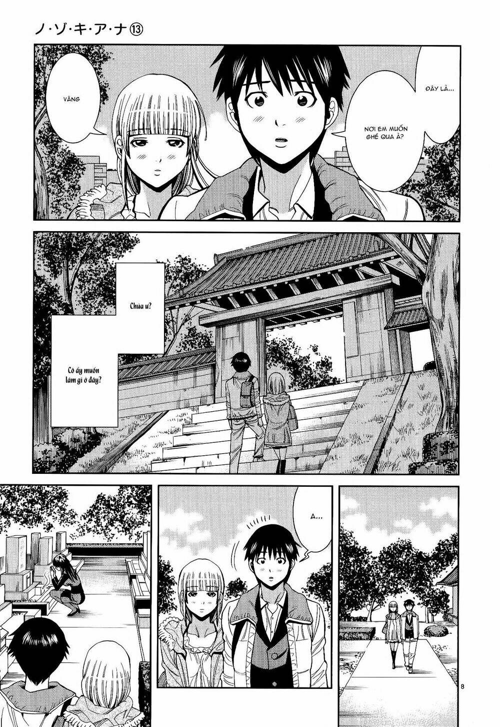 page_10.jpg