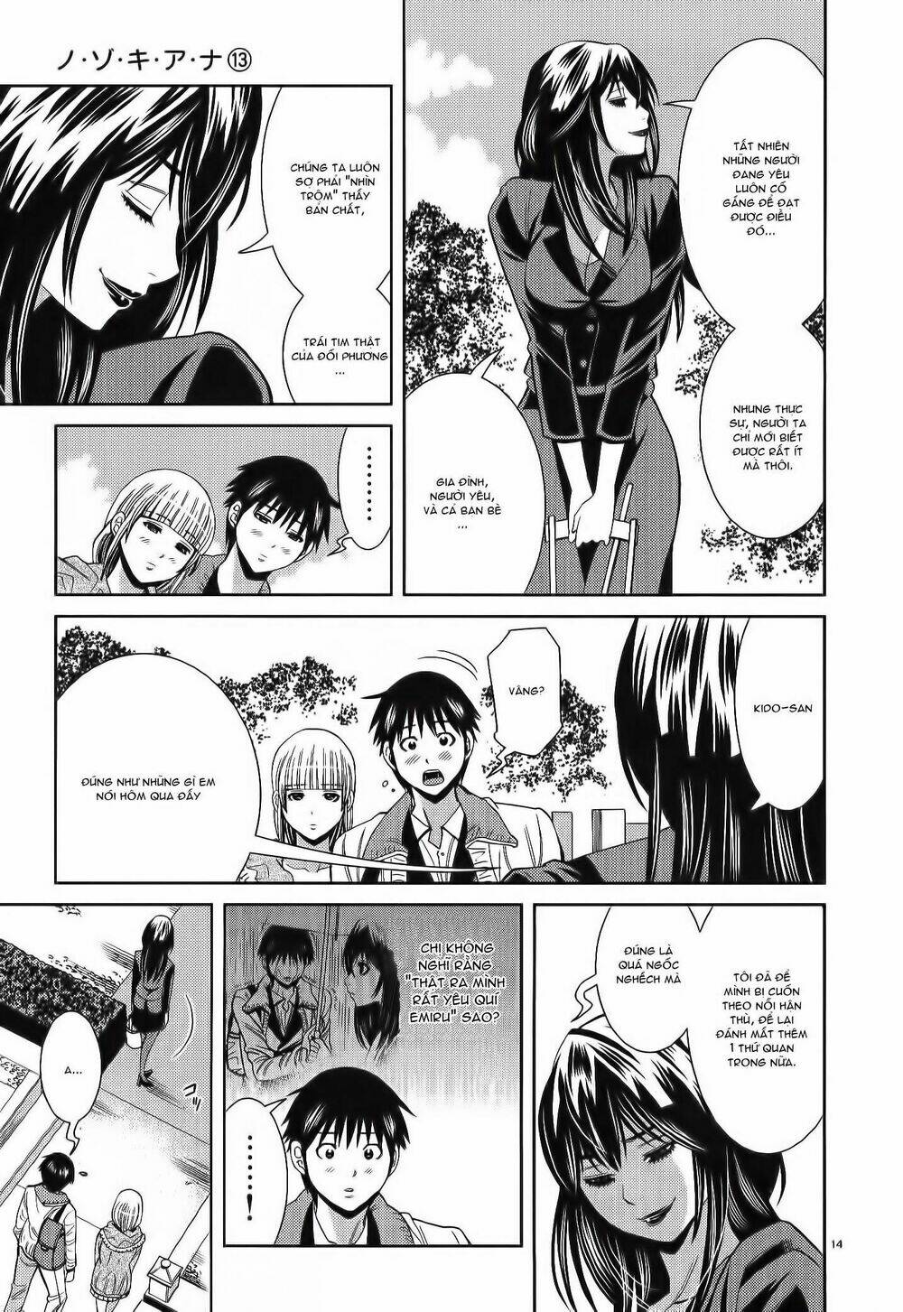 page_16.jpg
