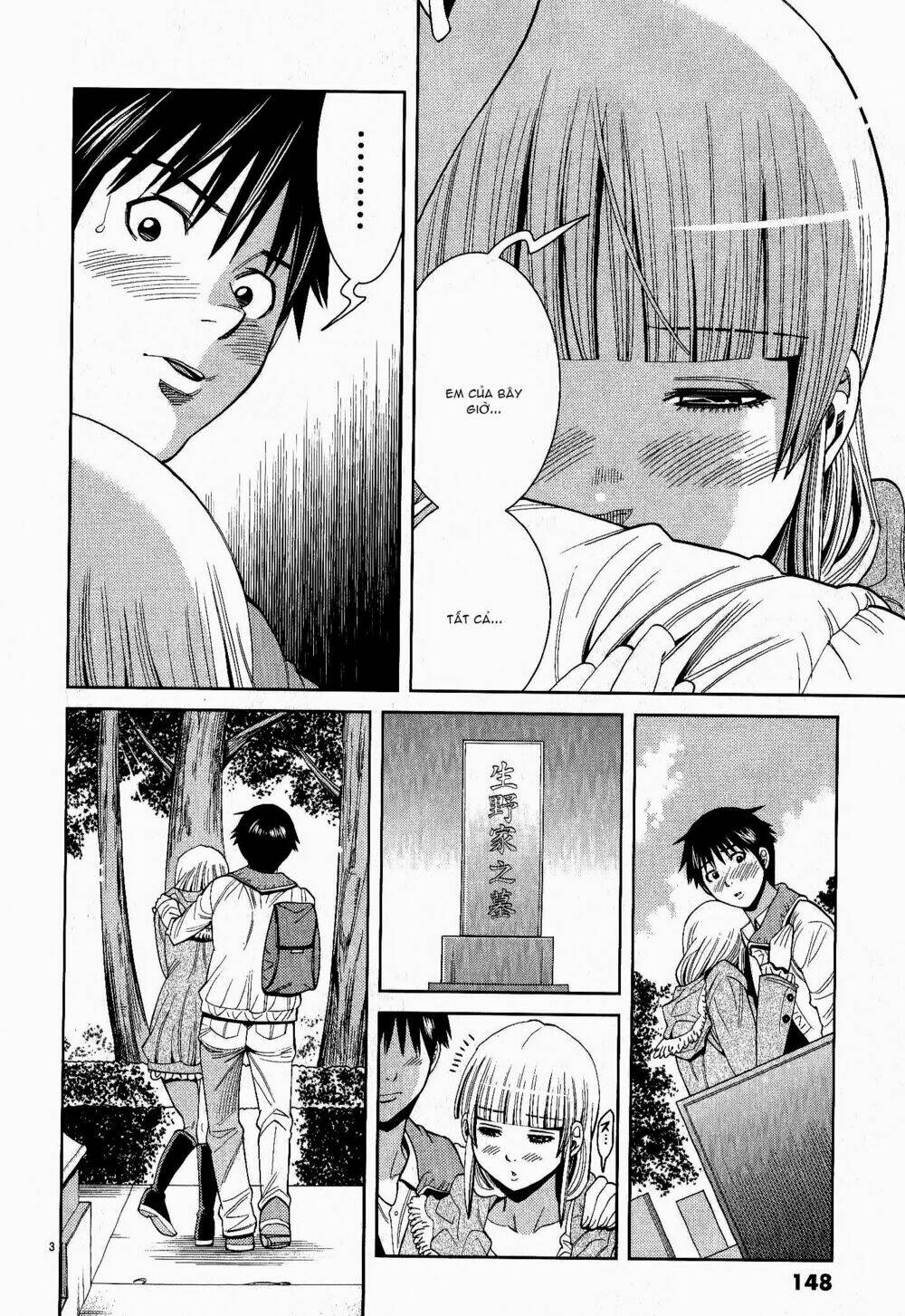 page_3.jpg