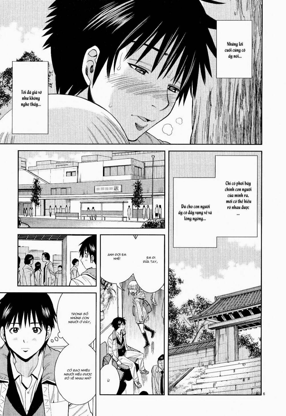 page_6.jpg