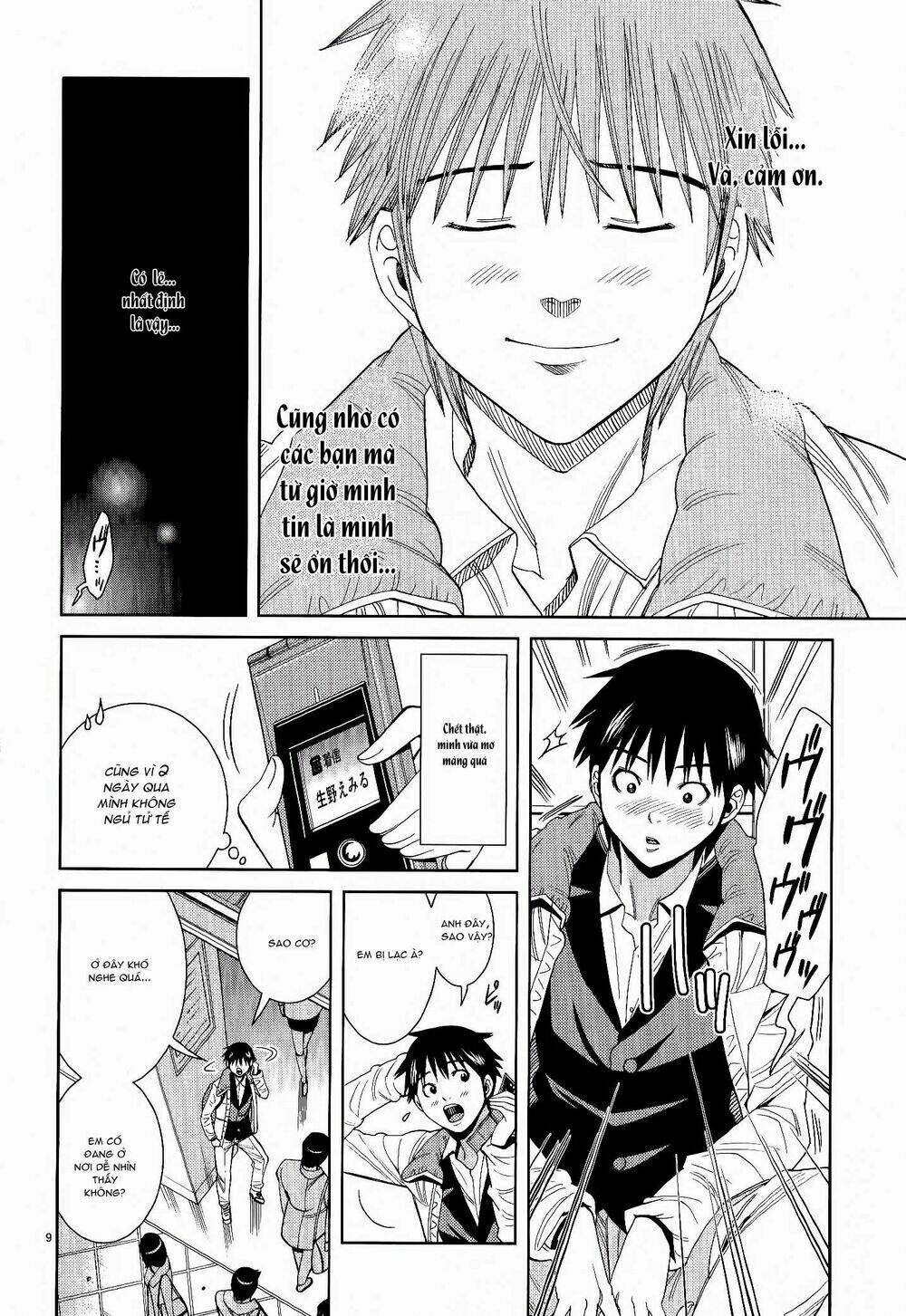 page_9.jpg