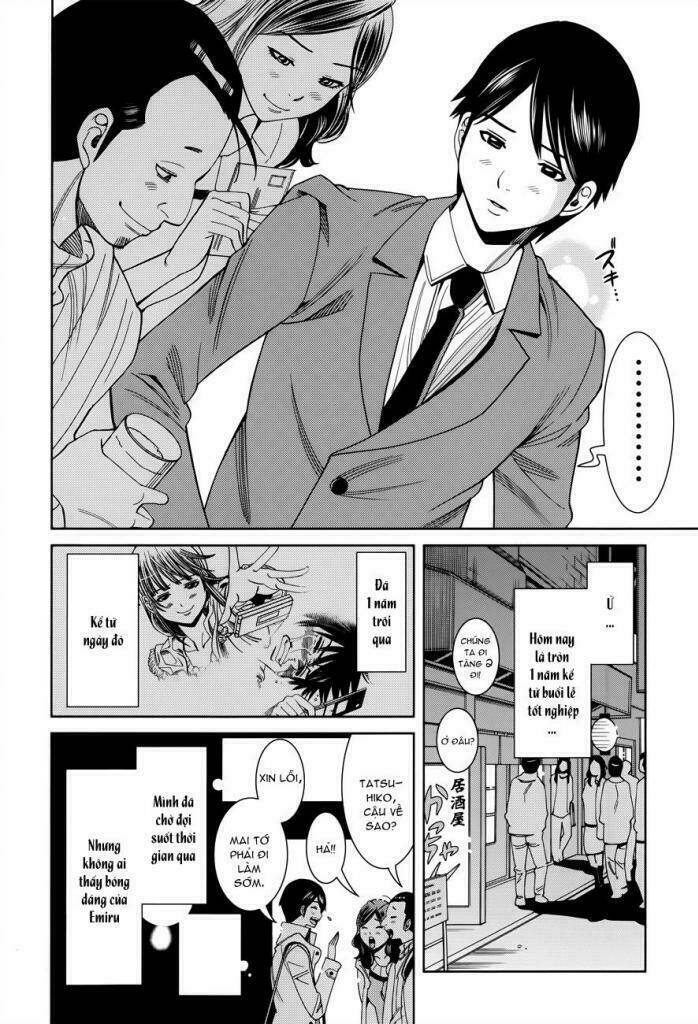 page_12.jpg