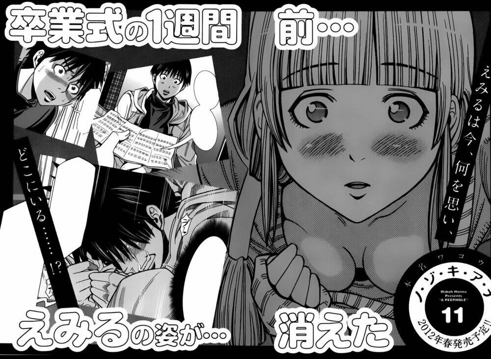 page_24.jpg