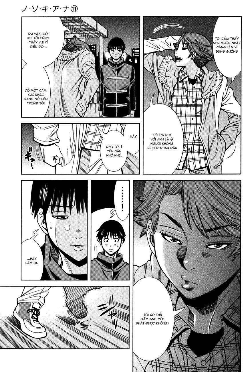 page_15.jpg