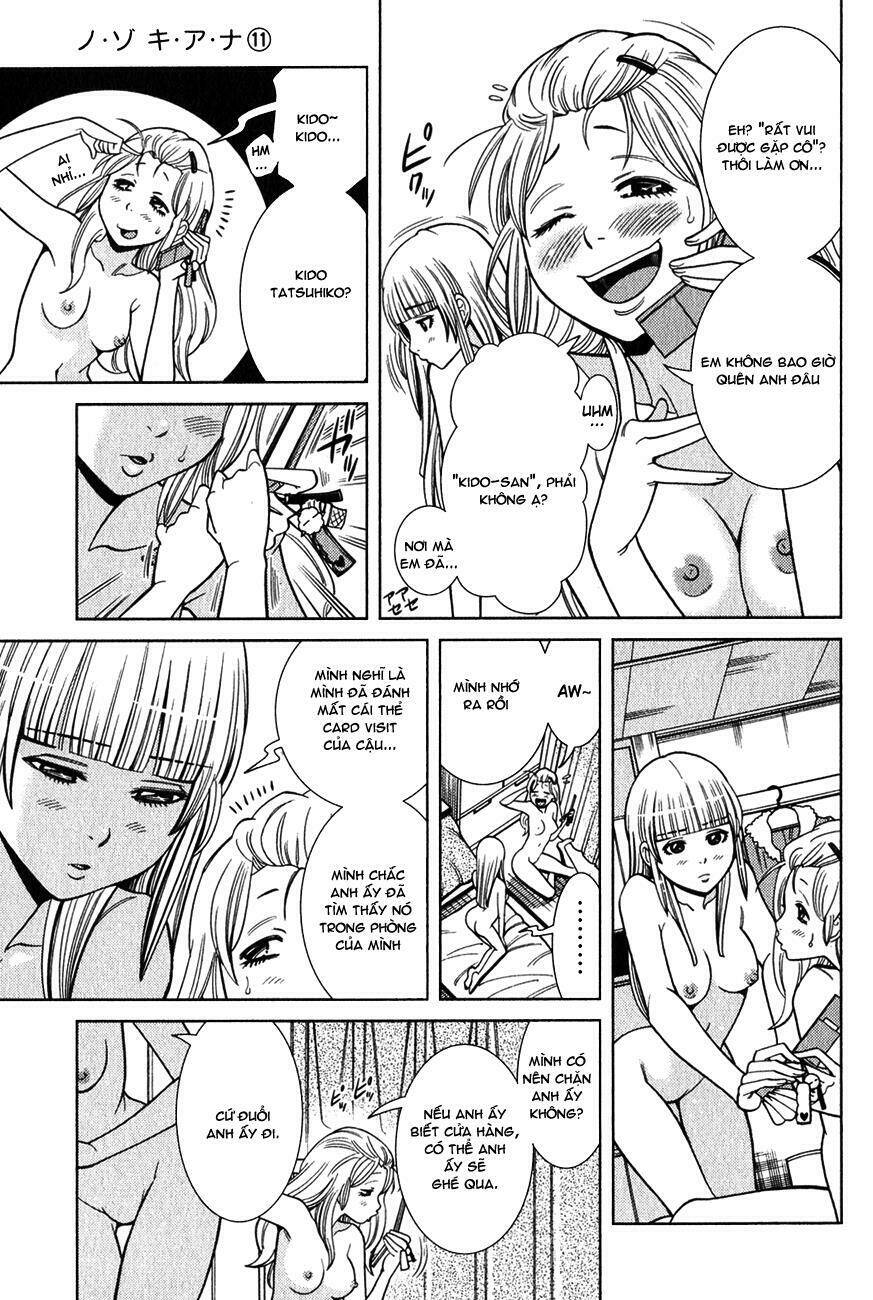 page_12.jpg