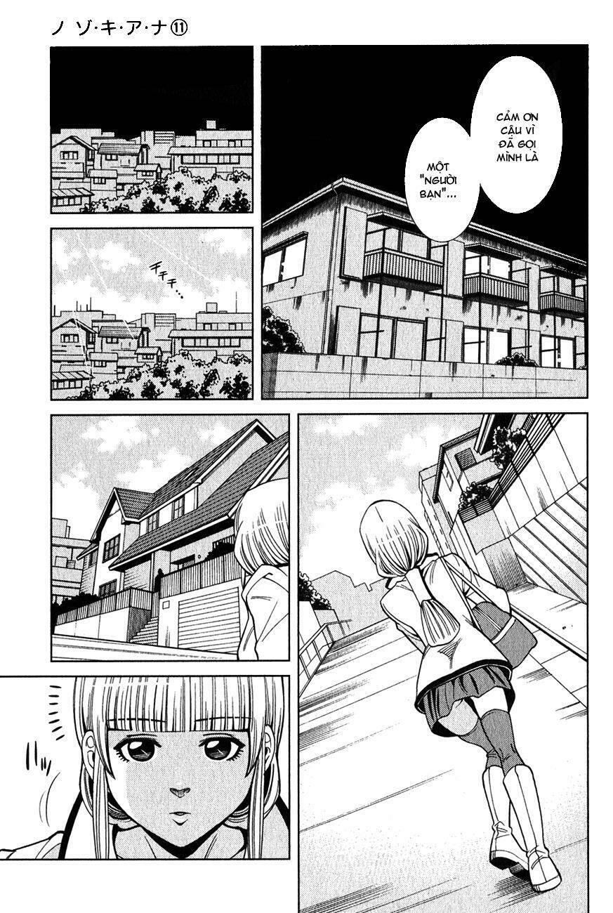 page_14.jpg