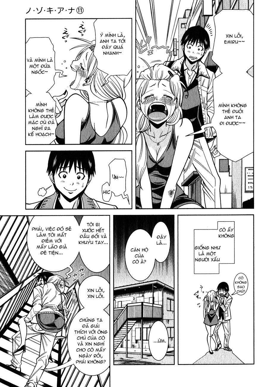 page_11.jpg