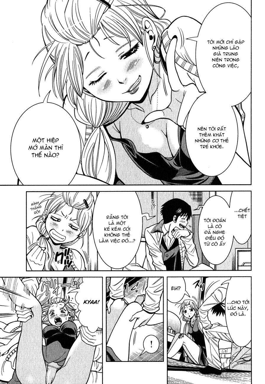 page_17.jpg