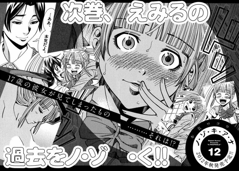 page_23.jpg