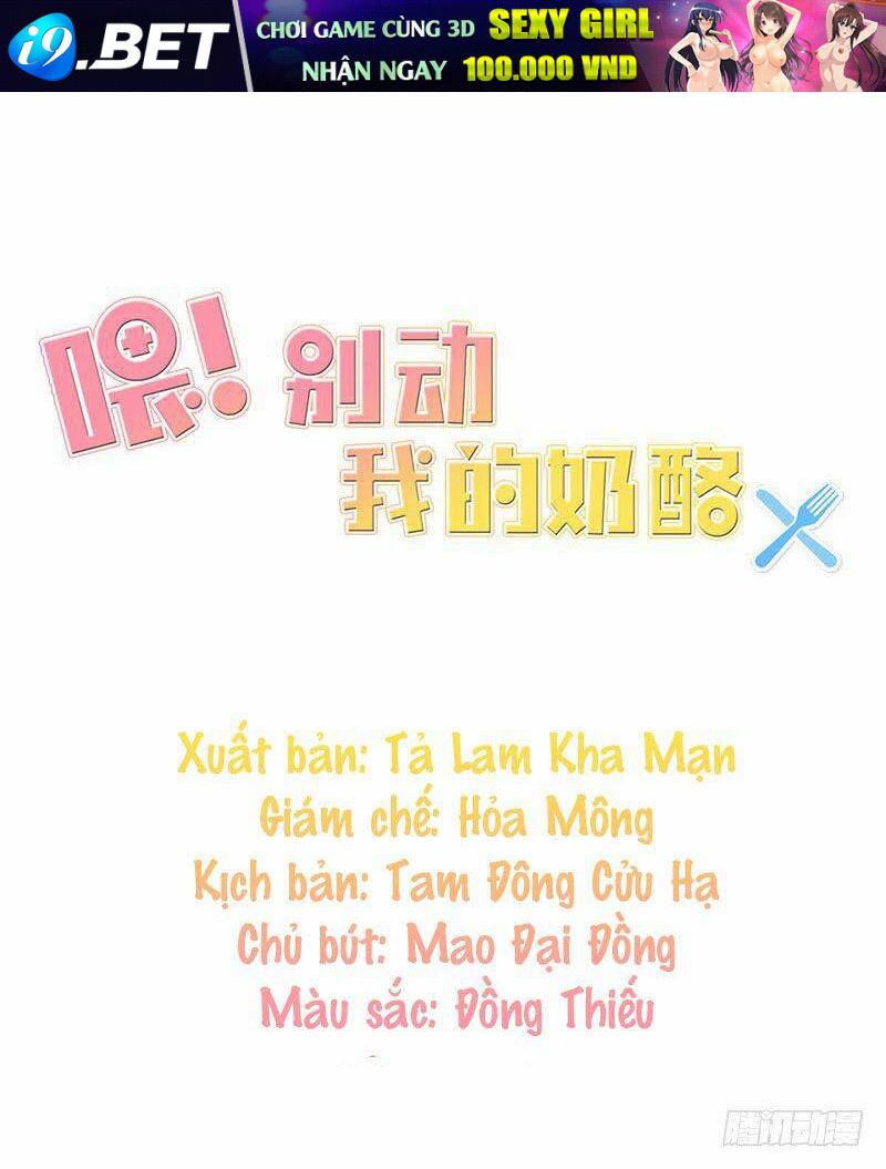 page_2.jpg