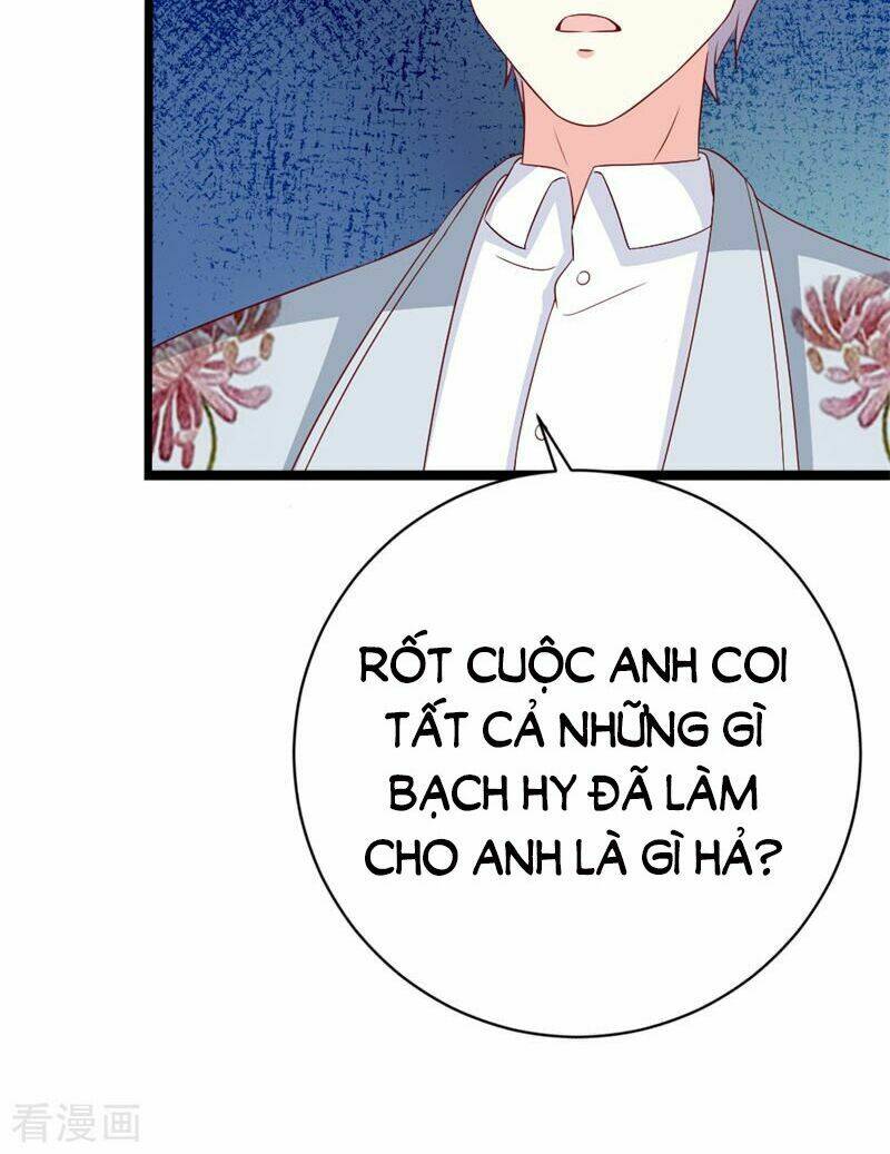 page_25.jpg