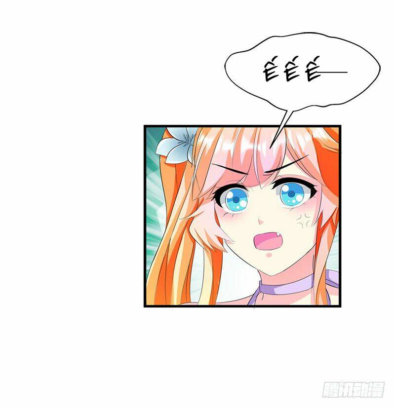 page_23.jpg