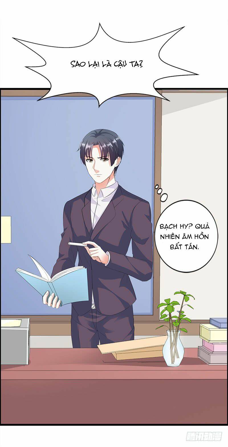 page_24.jpg