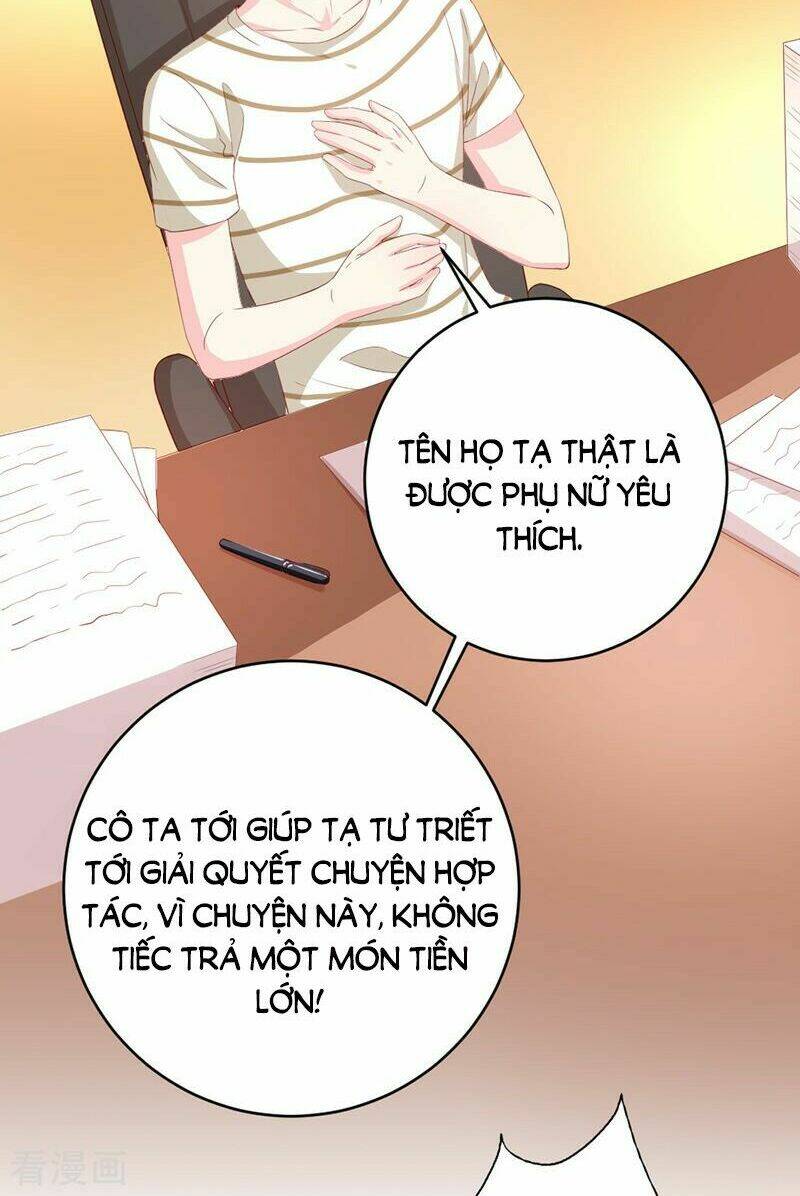 page_11.jpg