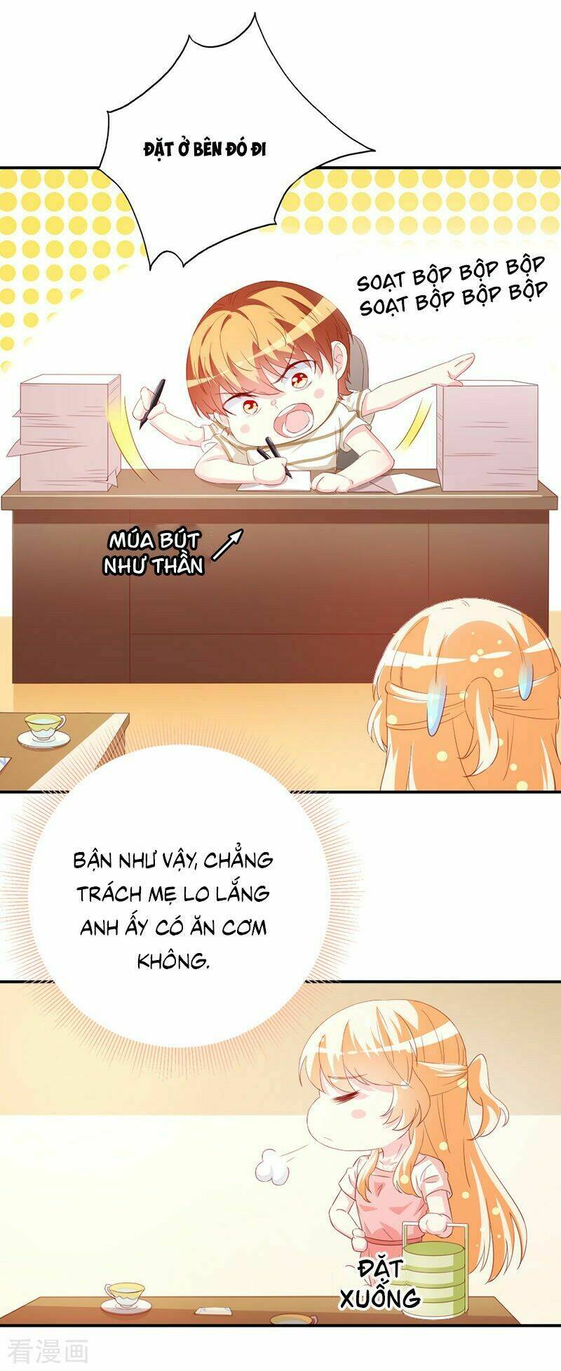 page_4.jpg