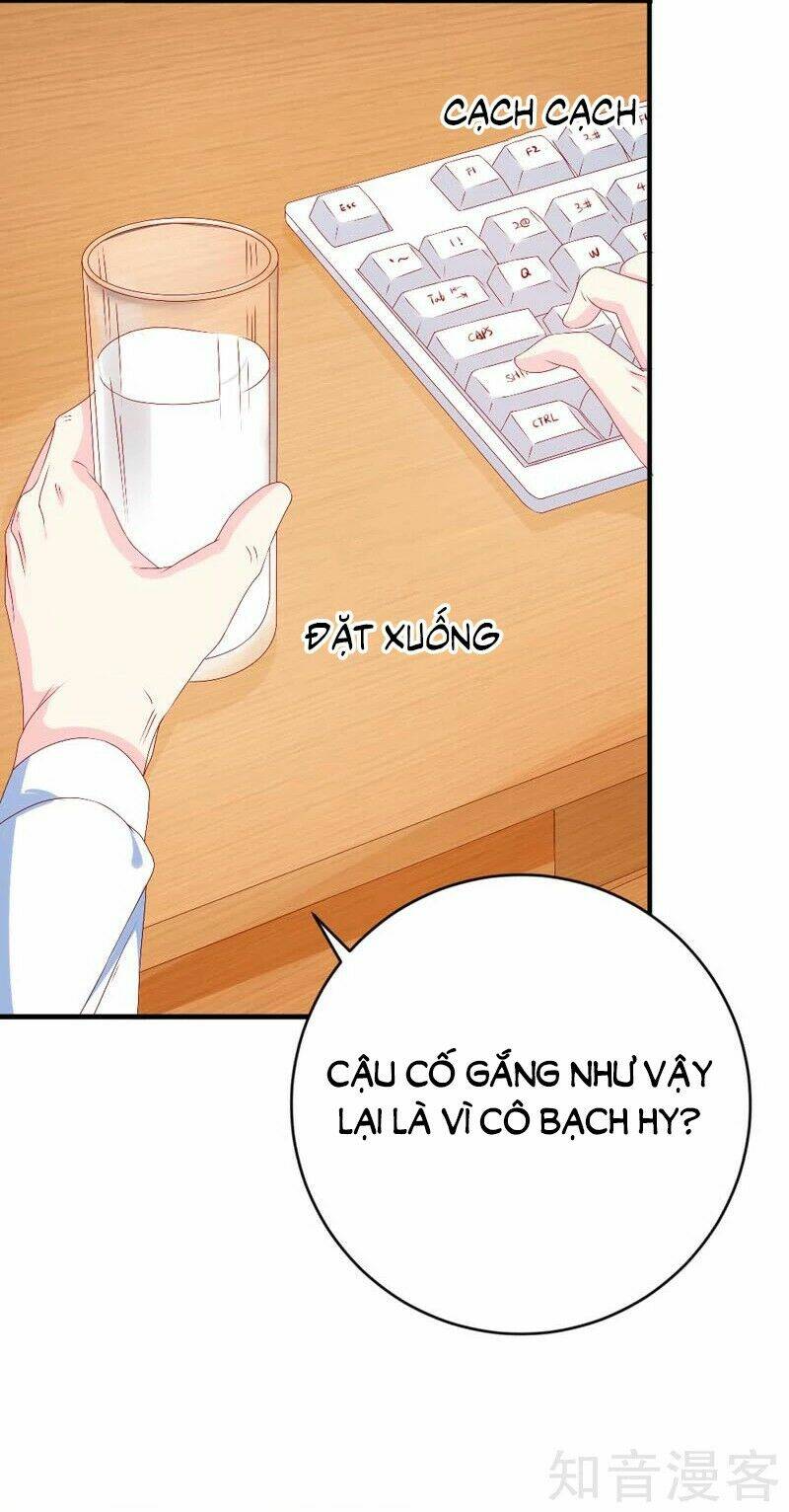 page_17.jpg