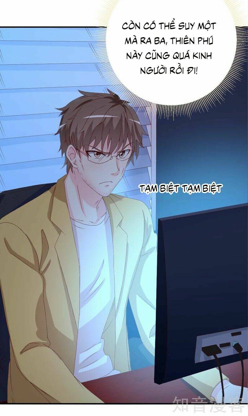 page_24.jpg