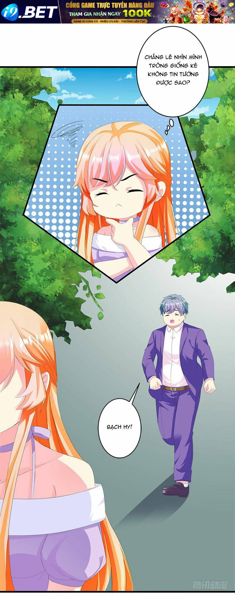 page_6.jpg