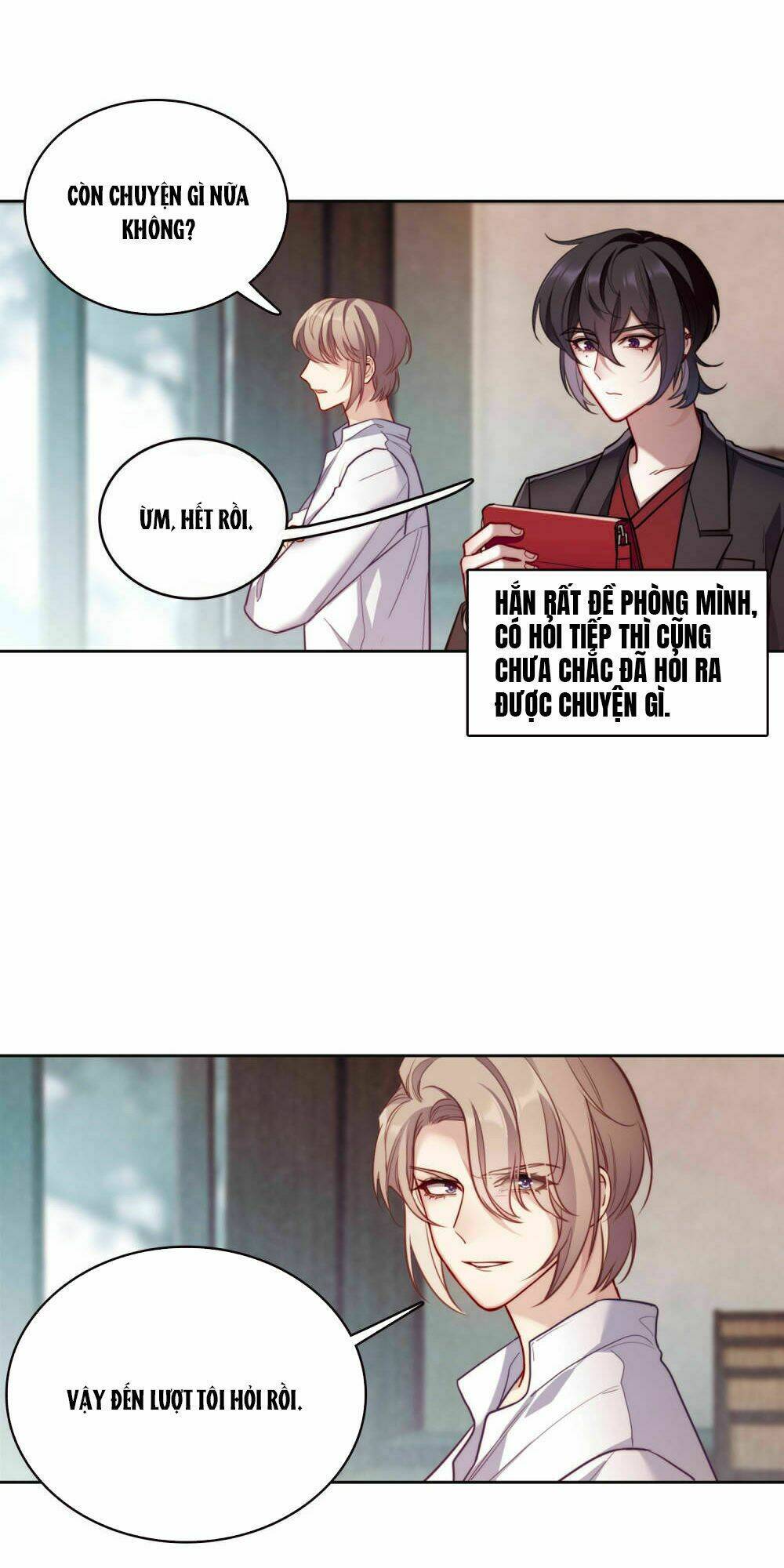 page_12.jpg