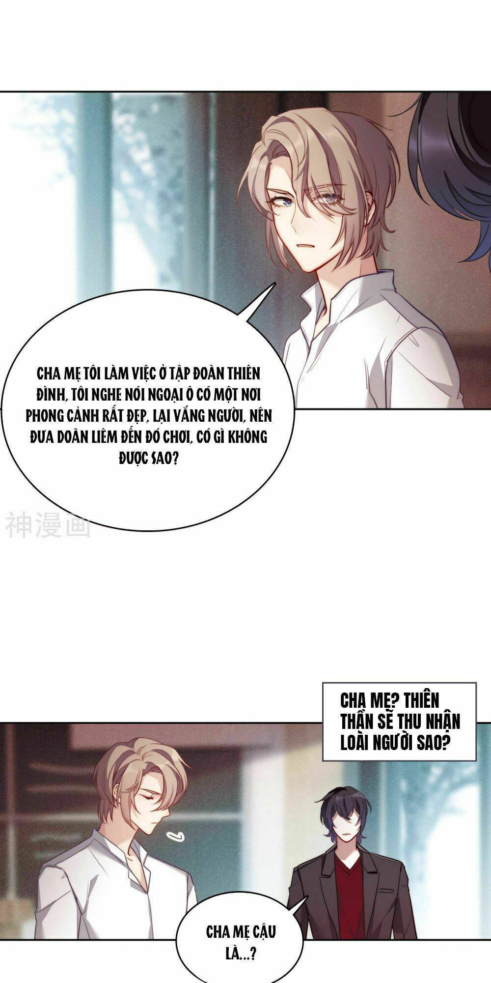 page_5.jpg