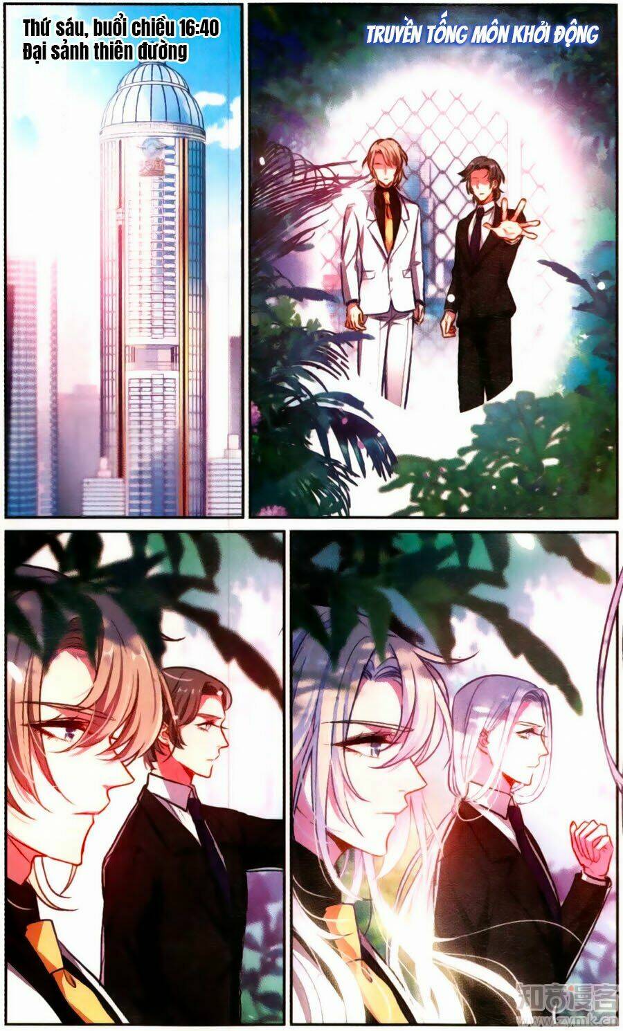 page_2.jpg