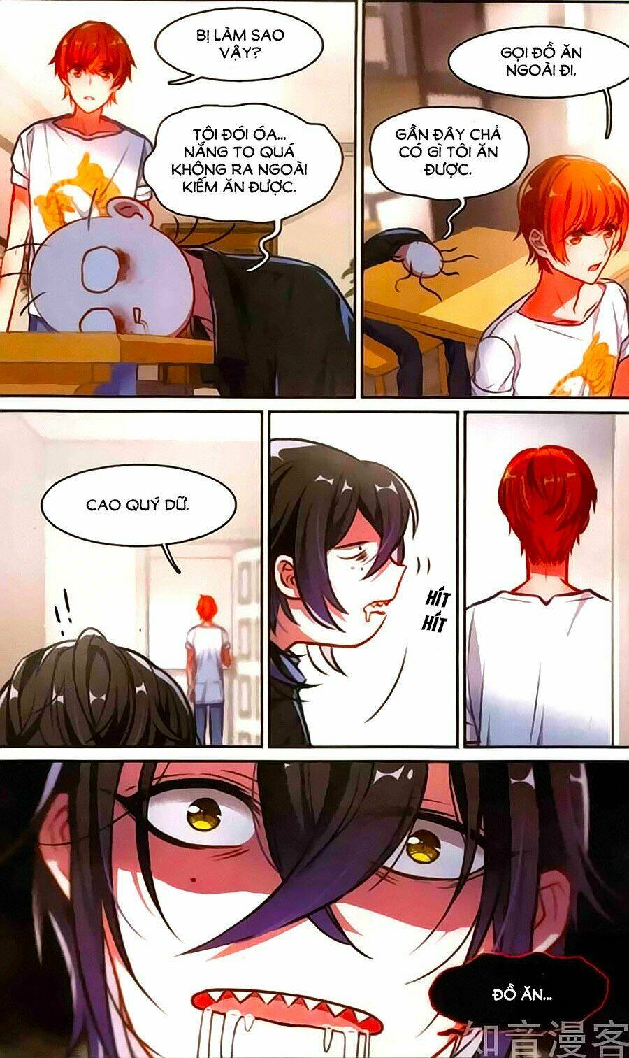 page_3.jpg