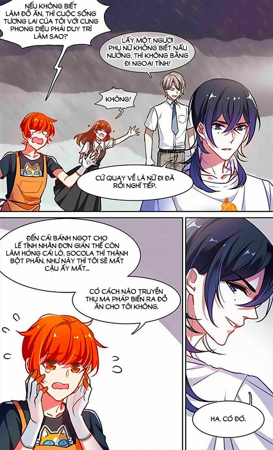 page_11.jpg