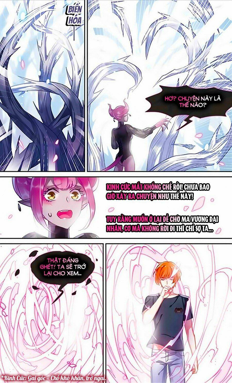 page_6.jpg
