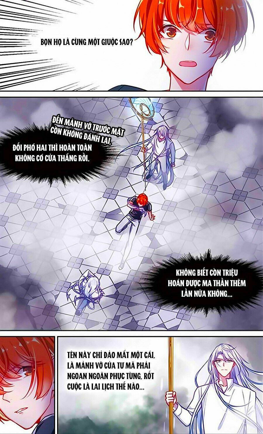page_10.jpg
