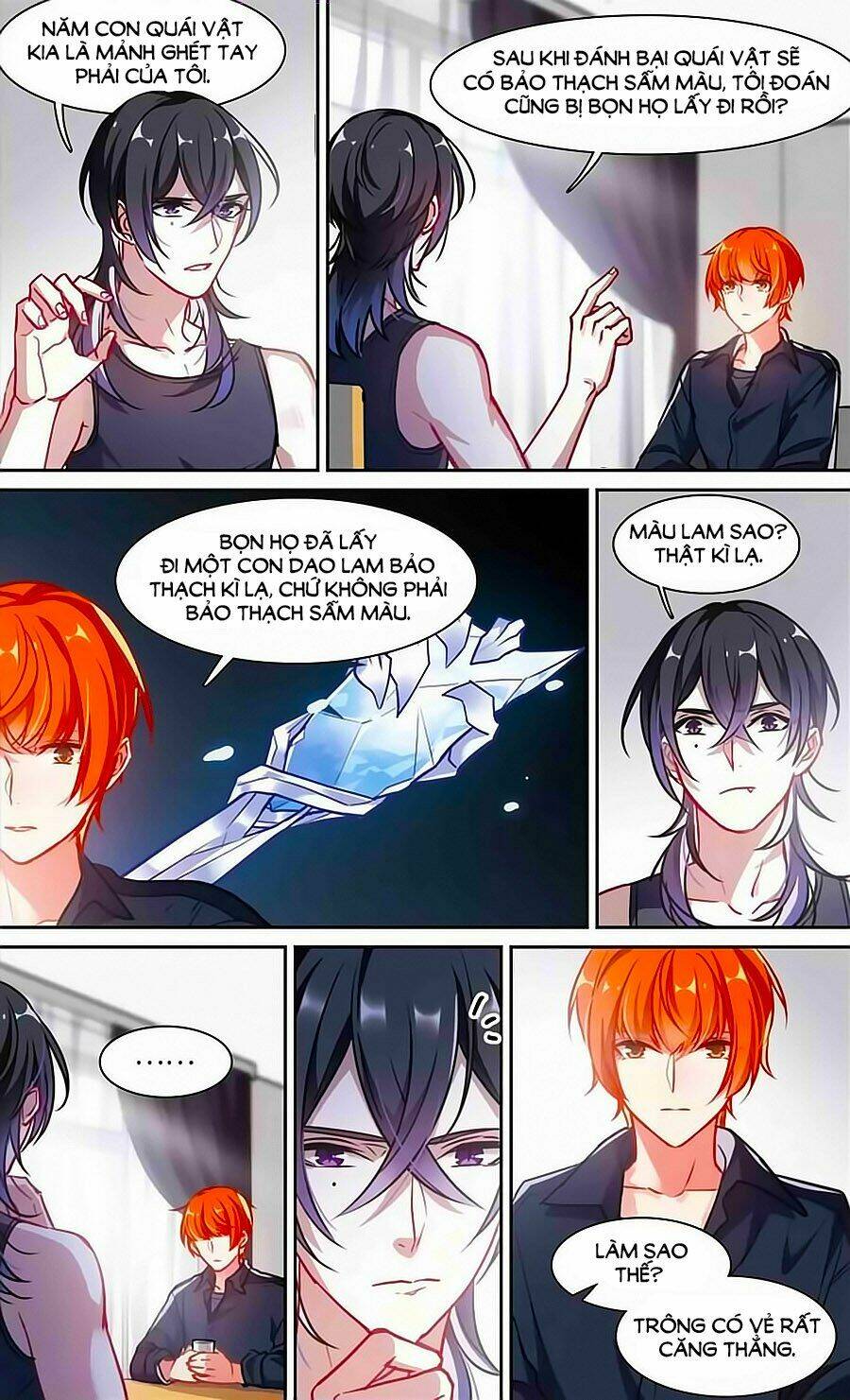 page_4.jpg