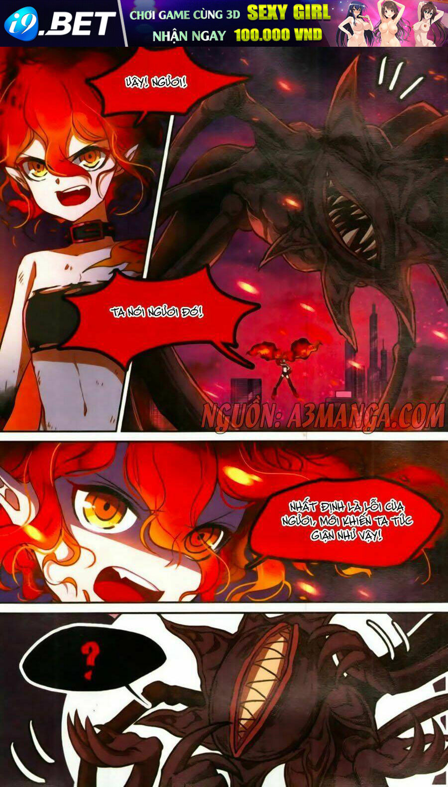 page_17.jpg