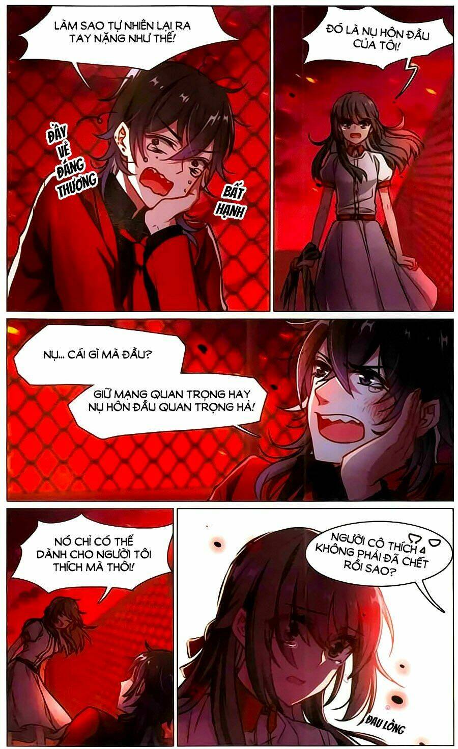 page_5.jpg