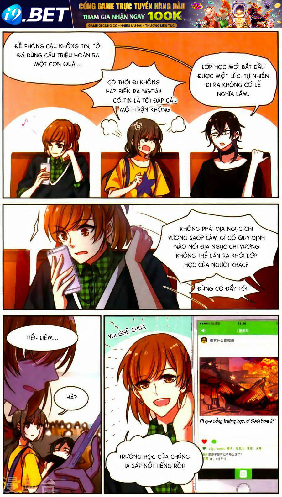 page_15.jpg