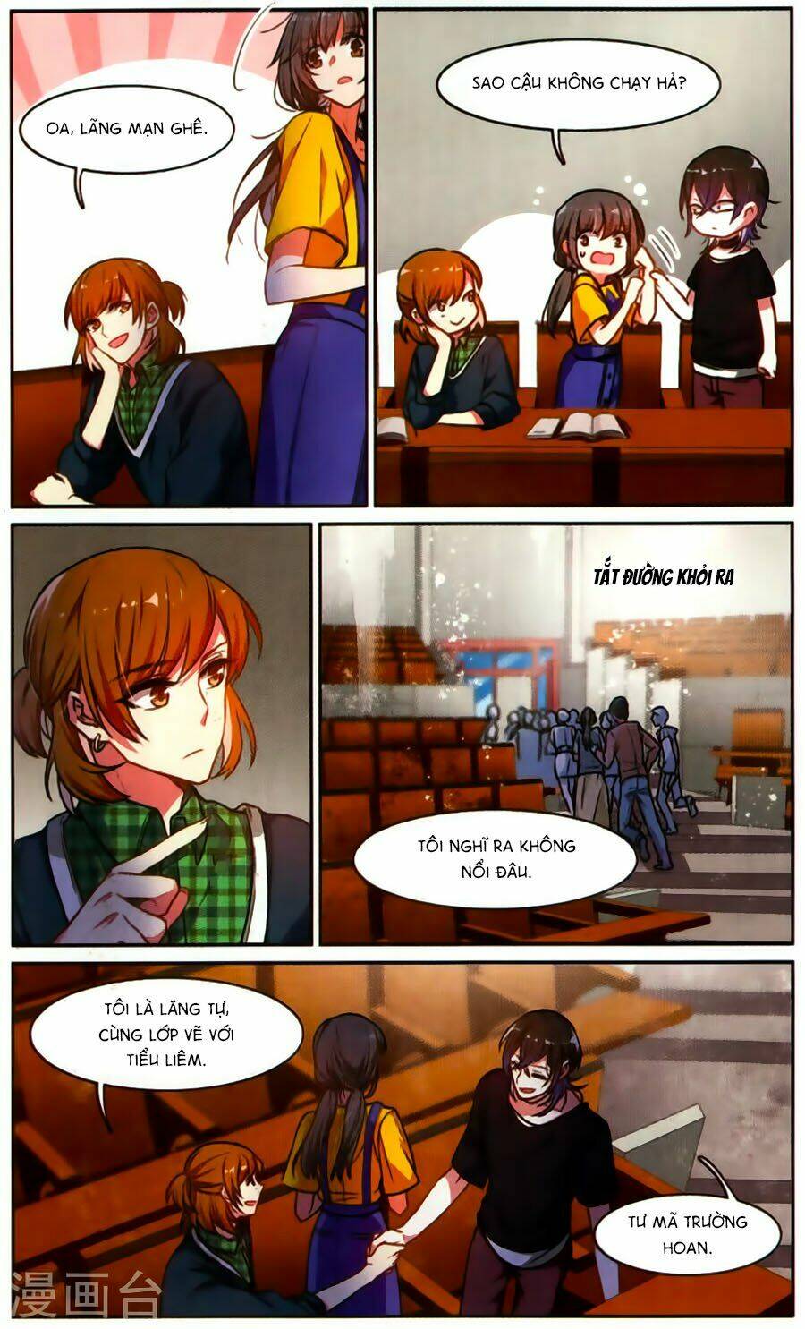 page_19.jpg