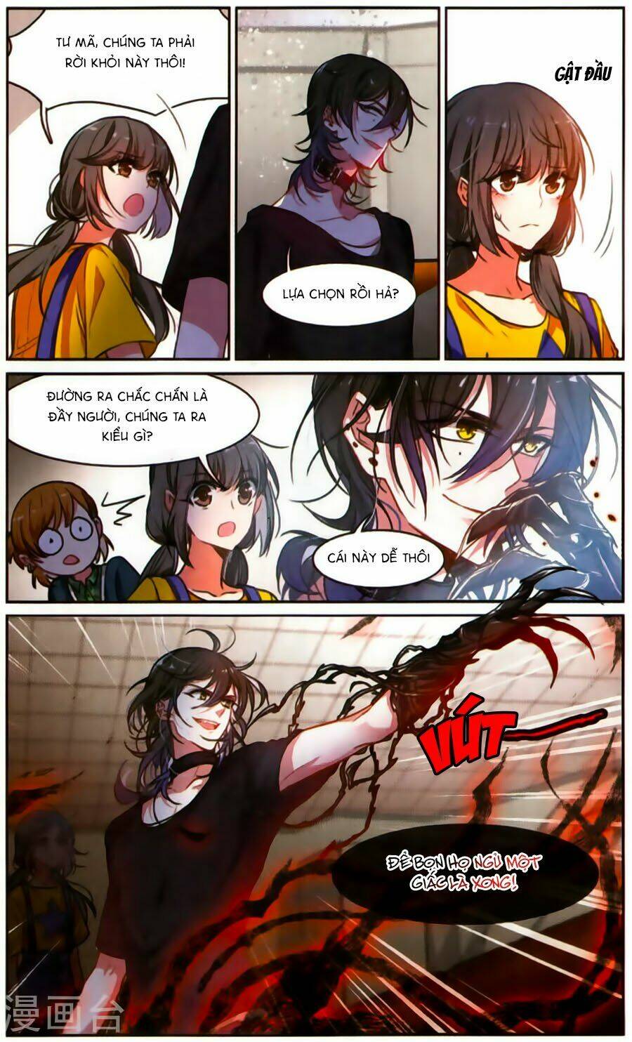 page_21.jpg