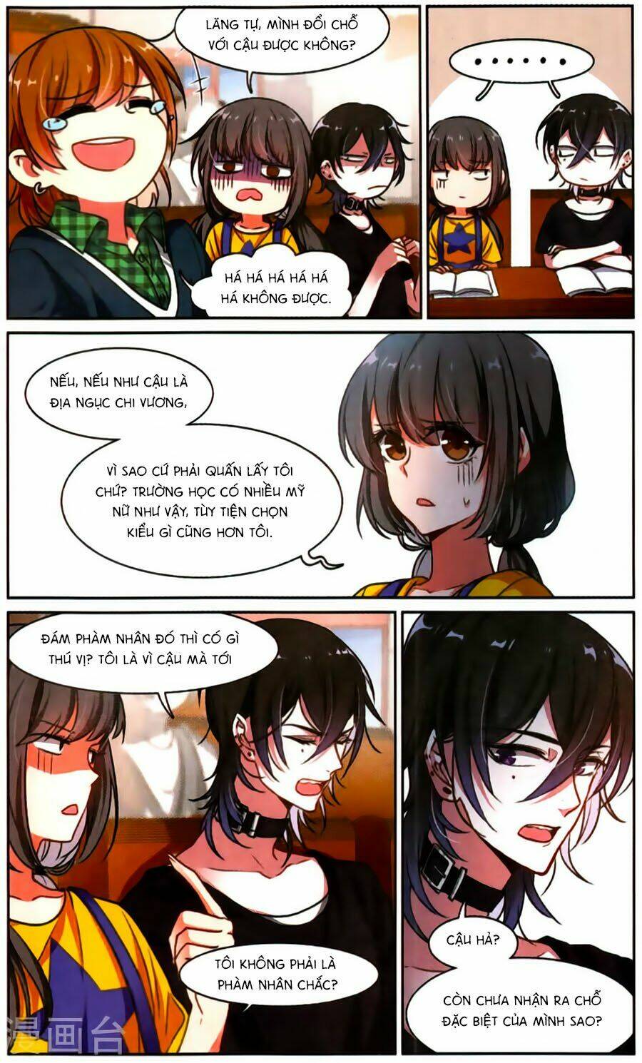 page_7.jpg