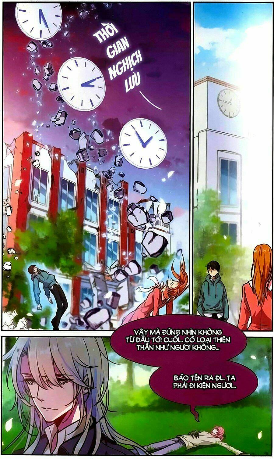 page_17.jpg