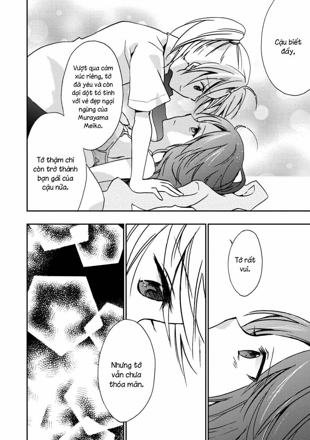 page_27.jpg