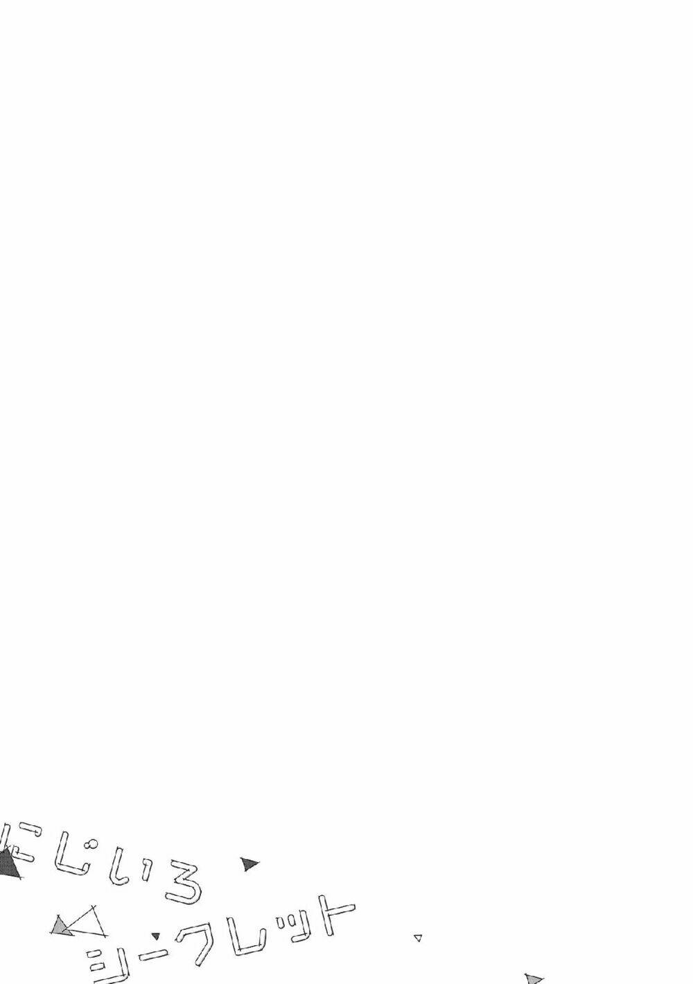 page_25.jpg