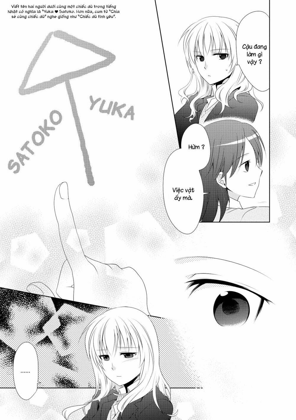 page_14.jpg