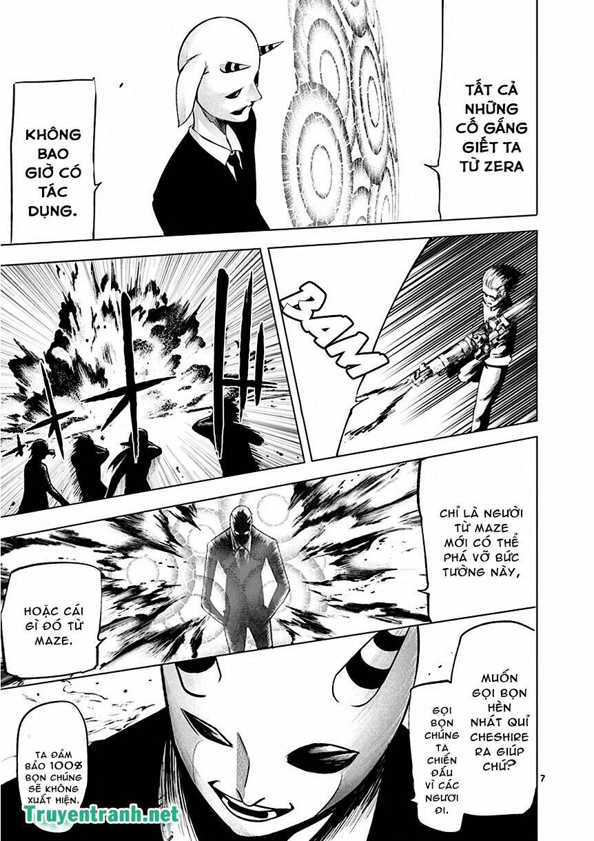 page_8.jpg