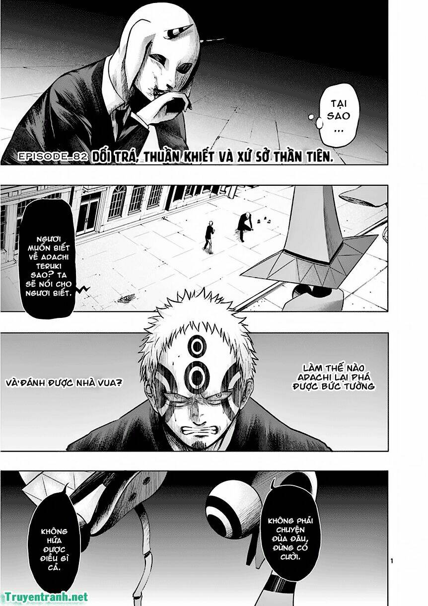 page_2.jpg