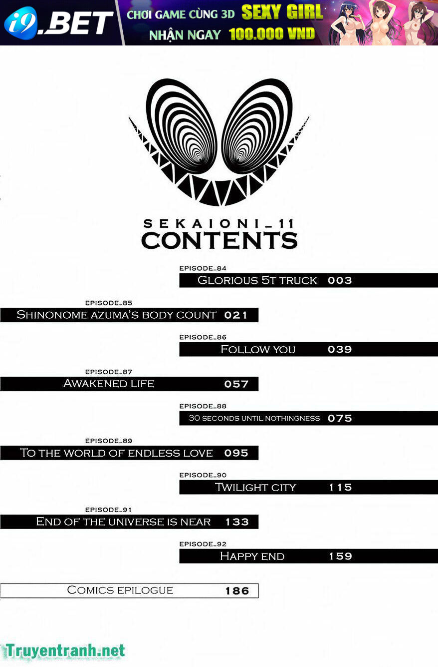 page_4.jpg