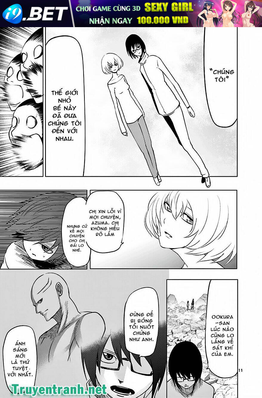 page_3.jpg